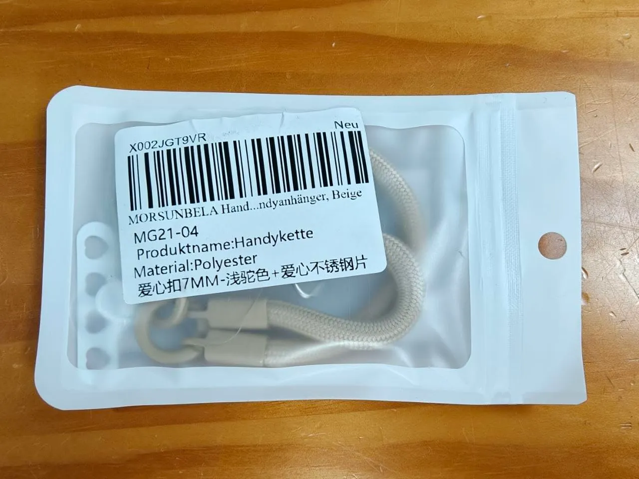 MORSUNBELA Handykette kurz Handschlaufe Herz-Patch