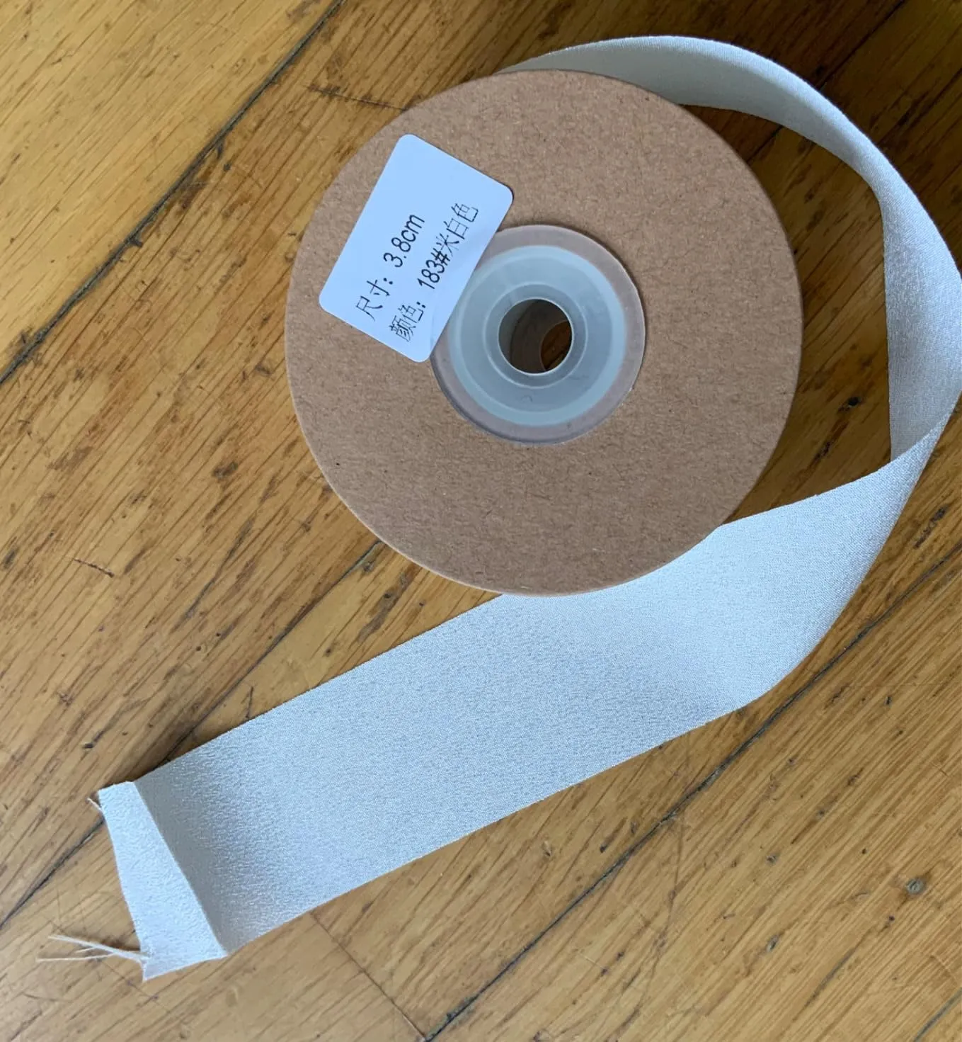MORSUNBELA Chiffonband Geschenkband Rolle